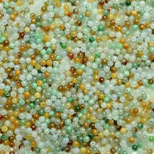 200 шт. натуральный товары нефрита DIY разбросаны шарики оптом тканые три-цвет круглый шарик 3,5 мм-4 мм