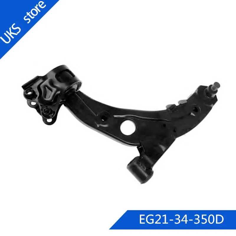 EG21-34-350D левый передний нижний контроль оружия для Mazda CX-7
