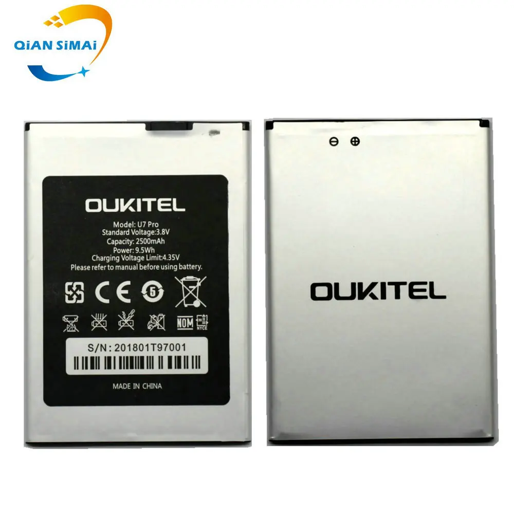 100% Оригинальный аккумулятор 2500 мАч U7pro для BQ BQS 5505 Amsterdam / BRAVIS A551 Atlas Oukitel U7 Pro