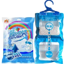 2шт прямая установка шкаф Mildewproof Осушитель Мешок бытовой офис общежития Z30