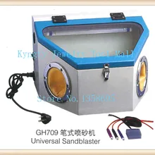 Портативный Pentype Универсальный Пескоструйный Аппарат для пескоструйной обработки ювелирных изделий Универсальный Pentype Пескоструйный Аппарат