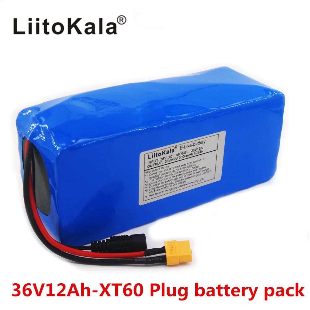 36V12ah-XT60