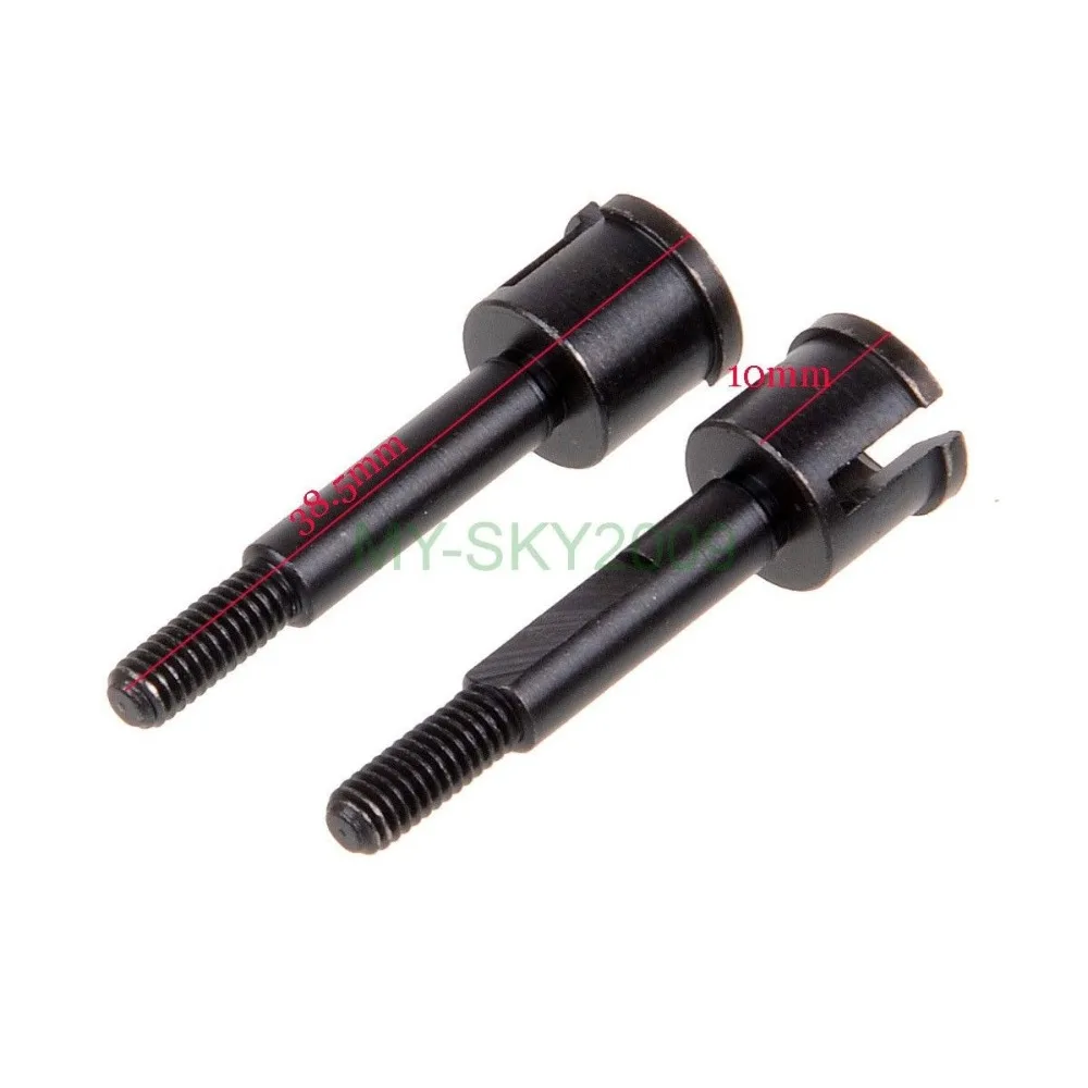 

2PCS HSP 08064 15506 Wheel Axle For 1/10 RC 4WD Off-Road Car Buggy Monster Bigfoot Truck 94155 94188