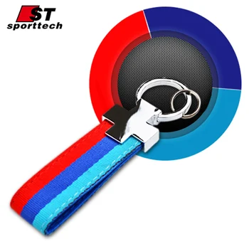 

Rotatable Chromium Keyring Keychain Key Chain For BMW 1/3/5/7 Series X3/X4/X5/X6 F20/F21/F30/F31/F34/F07/F10/F11/F18/F01/F03/G11