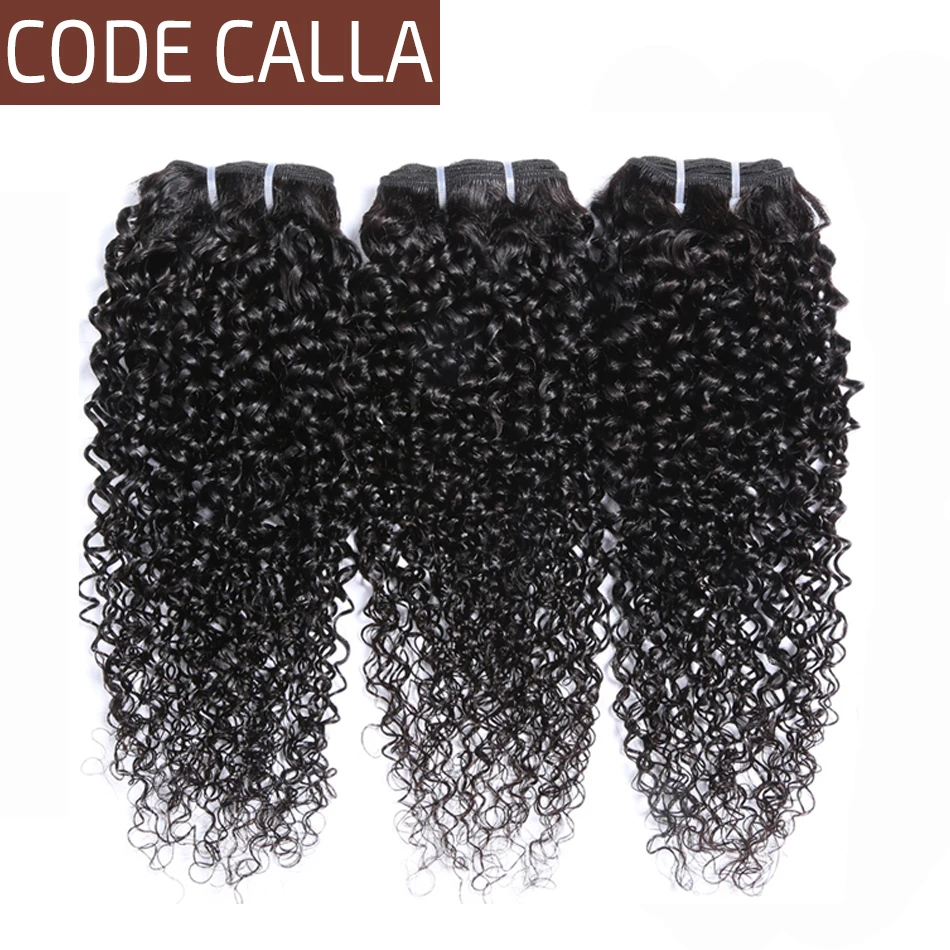 

Code Calla Kinky Curly Peruvian Pre-Colored 100% Human Hair Bundles 50G/Piece Hair Weave Extension Natural Black Color For Women