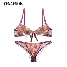 Топ печати нижнее белье комплект женское белье хлопок толстый кружевной бюстгальтер трусики сексуальный Глубокий V бюстгальтер бант вышивка комплект нижнего белья пуш-ап