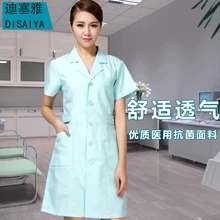 Летняя с коротким рукавом OEM медицинская форма Медсестры Медицинский лабораторный халат доктор униформа медсестры медицинская Женская рабочая одежда