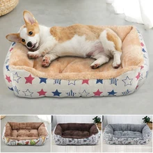 4 Colors Sailboat Star Arctic velvet Warm Washable Pet Dog Bed for Large Dogs Labradors Bed & Mats cama para cachorro