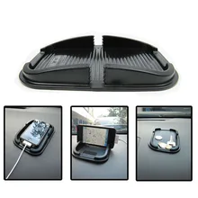 Автомобильный держатель для телефона gadgePU маленький Противоскользящий коврик для приборной панели автомобиля декоративный двусторонний Противоскользящий коврик креативный фиксированный гелевый коврик