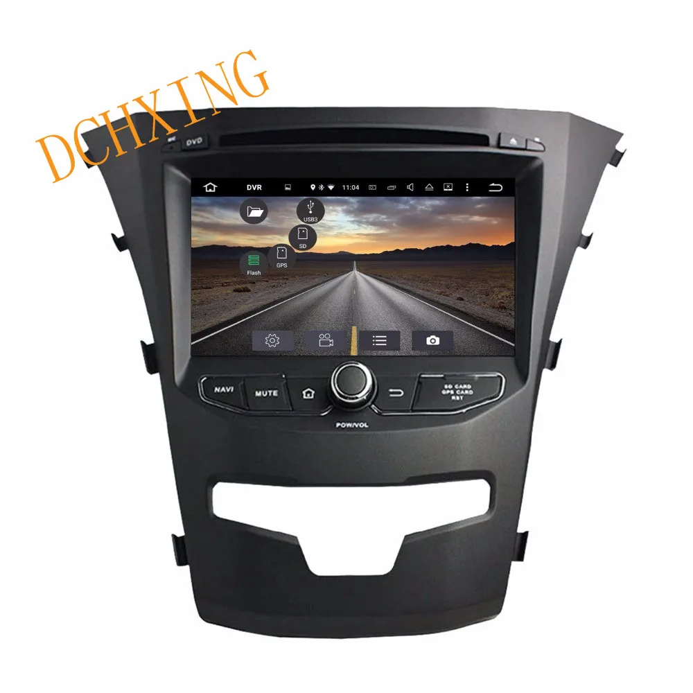 Sale Octa Core 7 inch Android 9.0 Car Radio DVD player GPS for for SsangYong  Korando 2014 NAVIGATION gps 4G ram 64g rom stereo auto 3