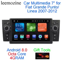 Android 8,0 Octa Core 4G RAM 32G ROM gps навигации стерео 7 "автомобильный DVD мультимедиа для Fiat Grande Punto/Linea 07-12 с радио