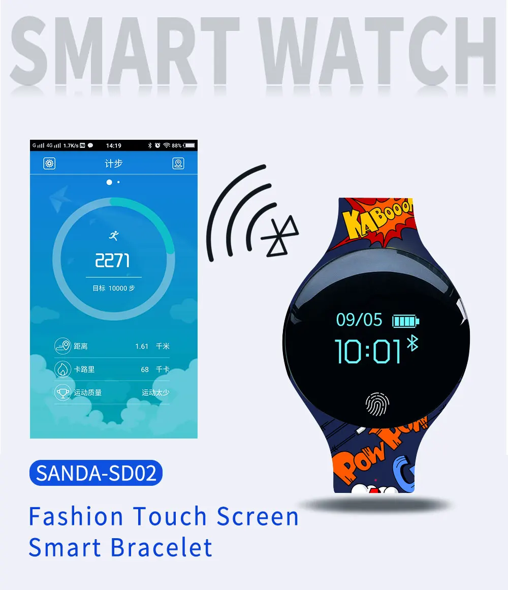 SANDA Брендовые мужские спортивные часы умные часы водостойкие 50 м мульти-функция спортивные часы умные для iOS Android Поддержка Blueto