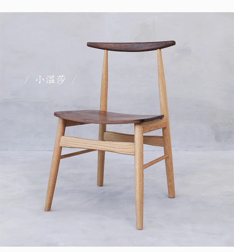 Nordic стул черный орех бой белый дубовая мебель современный минималистский японский деревянный деревянные стулья рядом Размер Windsor
