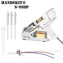 S-993p S-998P Электрический вакуумный насос для отпайки припоя присоска пистолет 110 В/220 В всасывающий пистолет S-993p S-998P всасывающий оловянный пистолет