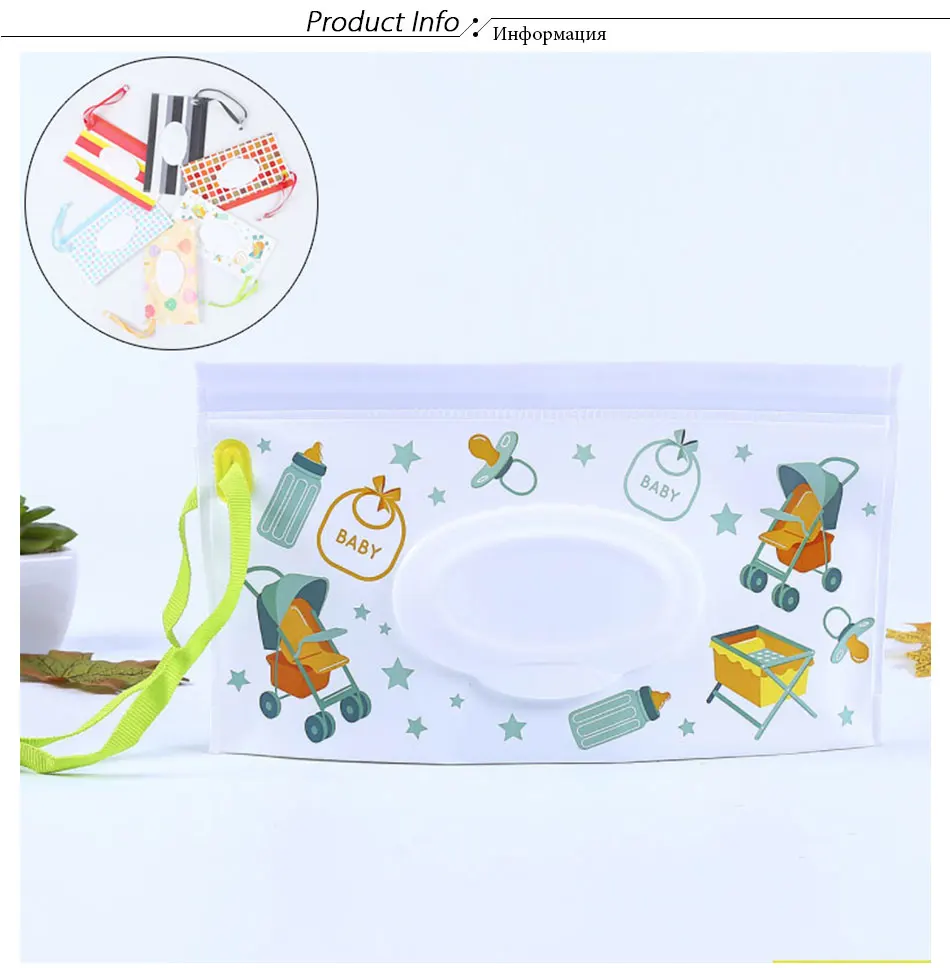 Fashion Wipes Carrying Case Clutch and Clean Wet Wipes Bag for Stroller Cosmetic Pouch with Easy-Carry