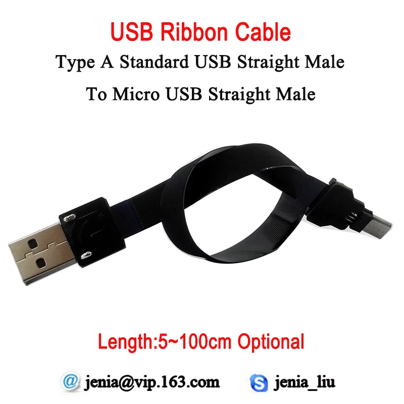 Сверхтонкий плоский USB кабель 5 см ~ 100 на выбор стандартный тип A прямой штекер