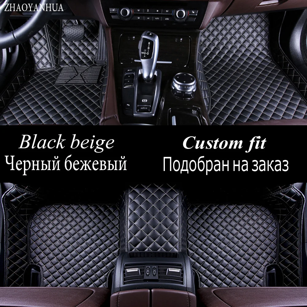 

ZHAOYANHUA car floor mats for Audi Q7 SUV 5D ZHAOYANHUAized waterproof anti skid foot case car-styling rugs carpet liners(2006-