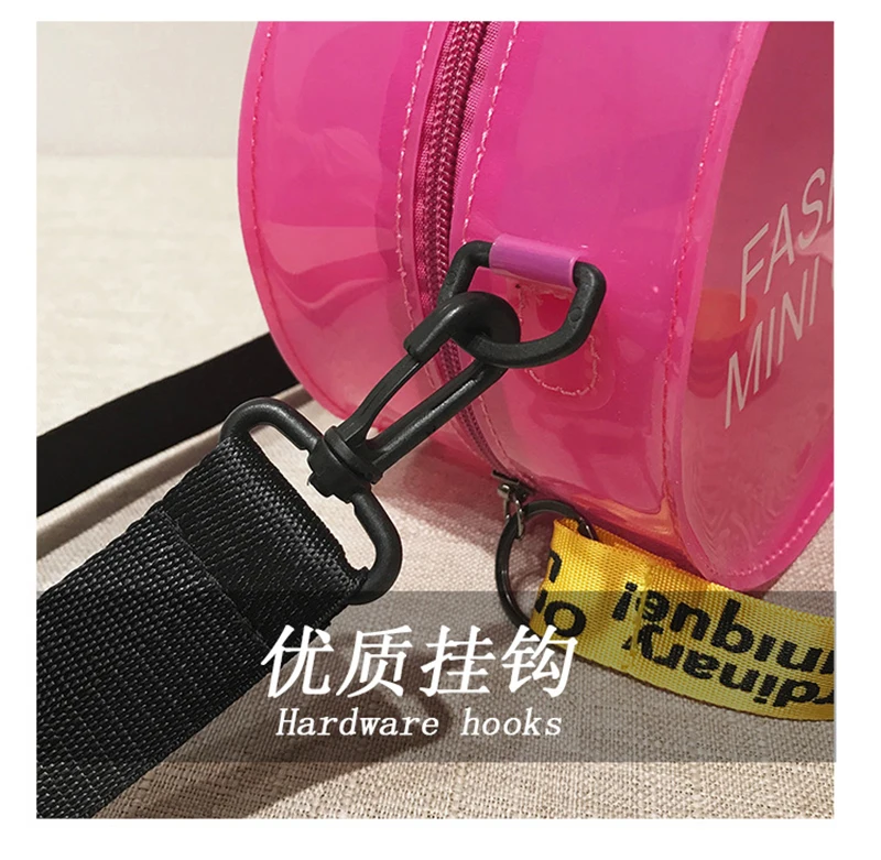 Женские корейские модные сумки через плечо, прозрачная пвх маленькая круглая сумочка для телефона, прозрачная цепочка, сумки через плечо