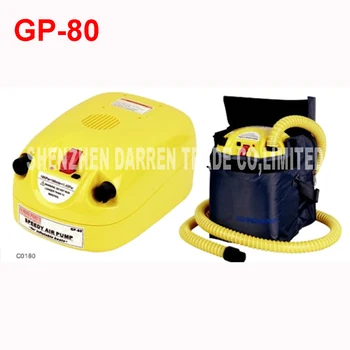 

GP-80 500L/min electric pump for inflatable 12V Electric pneumatic pump Pneumatic tube diameter 20MM Maximum pressure 80KPa