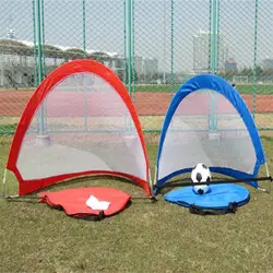 Высокое качество 120*80*80 см детская Портативный складной футбольные ворота Футбол ворот Спорт на открытом воздухе Вентиляторы поставки