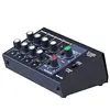Home Audio 