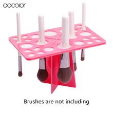 Docolor make-up brush organizer Stand Tree Dry Brush holder Brushes Accessories Comestic Brushes Aside Hang Tools Free Shipping