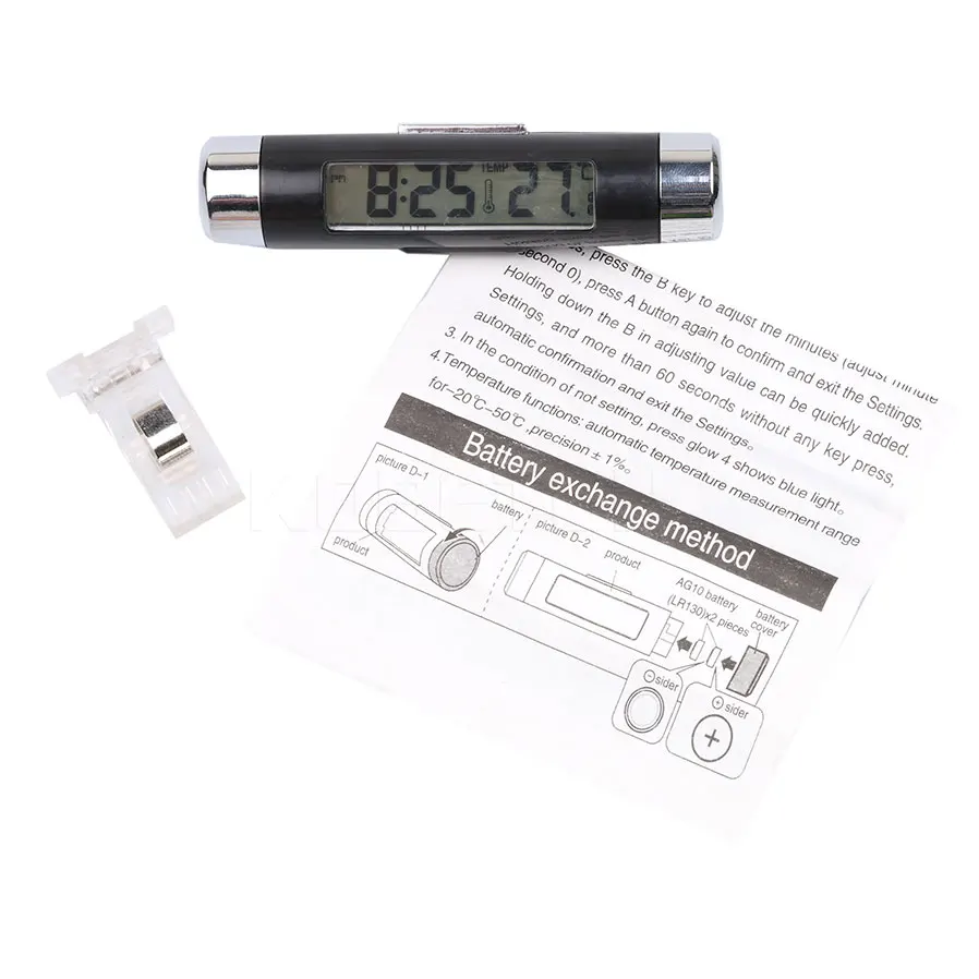 CPO700093 (5)