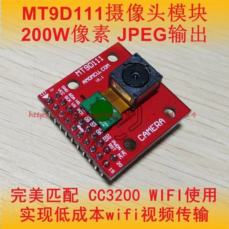 

MT9D111 camera module Supporting CC3200 development board video transmission