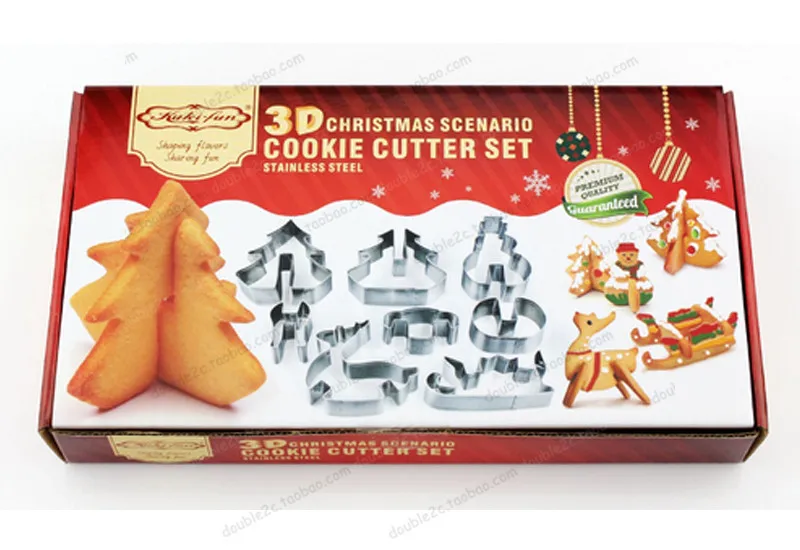 xmas cookie cutter 1-3