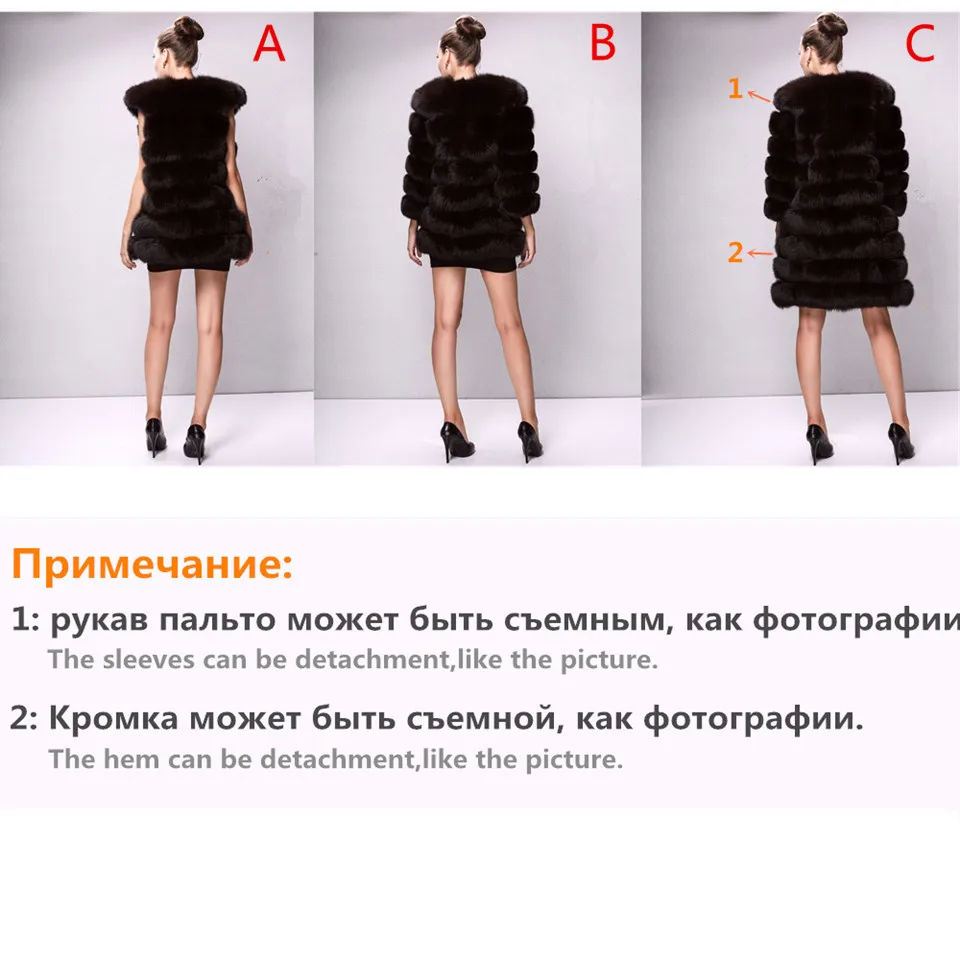 Новинка 2018 года наивысшего качества натуральный мех пальто песец Мех животных