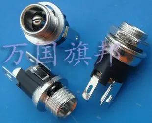 

DC-025 5.5-2.5MM DC power socket connectors
