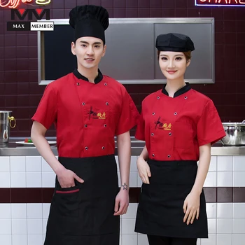 

2019 Men Women High Quality Restaurant Food Sevice Hotel Kitchen Top Chef Work Wear Short Sleeve Summer Uniforms Jacket Overalls