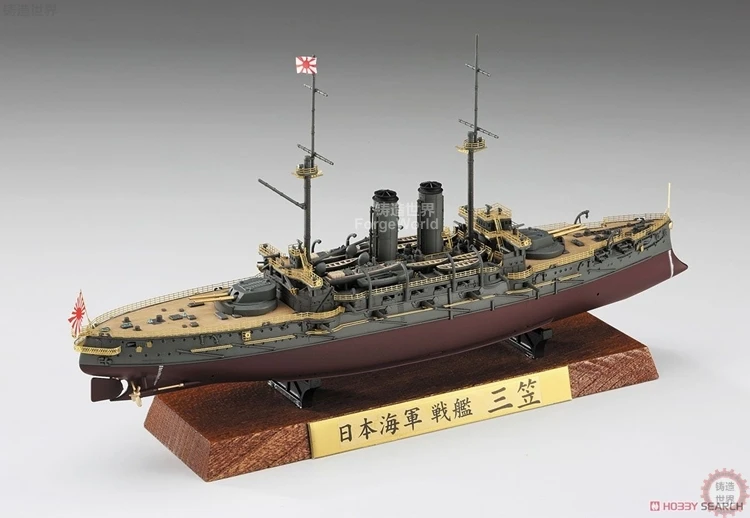 Собрать 43170 японский морской броненосец прикрепленный к кораблю модель блоки наборы