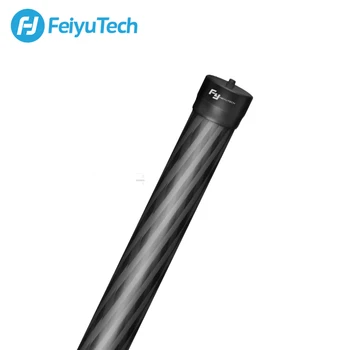 

FeiyuTech Newest Handheld Extension Bar Carbon Pole for Feiyu AK2000 sPG2 a1000 a2000 G6 Plus Gimbal Stabilizer 275mm