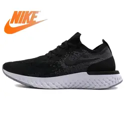 Оригинальный 2018 NIKE EPIC REACT FLYKNIT Мужская обувь для бега уличная стабильность на шнуровке спортивная дизайнерская легкая атлетика официальные