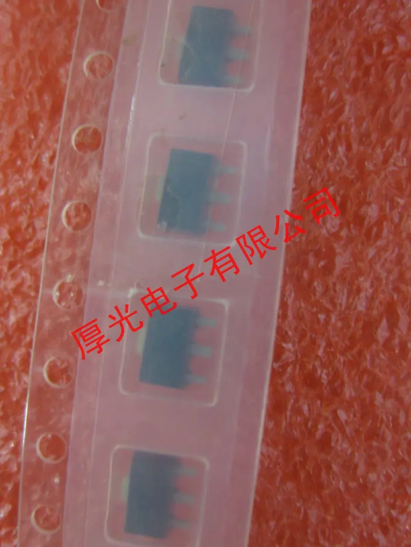 SMD transistor 2SA1369 T11 1G SOT 89 GG imprint original spot sales on ...