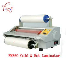 Máquina de laminación de papel A3, rollo para laminado en frío, cuatro rodillos, tarjeta de trabajo, laminador de archivos de oficina FM360 110v/220v