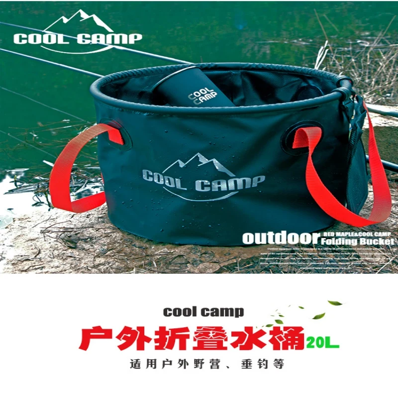 

20LL Foldable Water Bucket Car Wash Container Collapsible Camping Fishing Cleaning Portable Barrel Outdoor Traveling Water Bags
