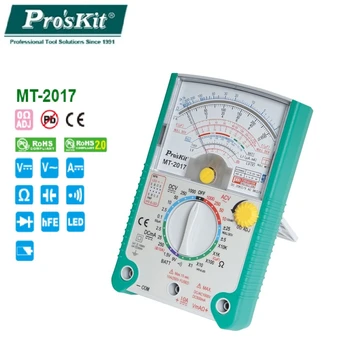 

Pro'skit MT-2017 Analog Multimeter Safety Standard Professional Ohm Test Meter DC AC Voltage Current Resistance Analog Multimete