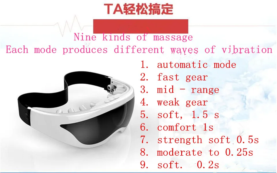 QQ20171119203250