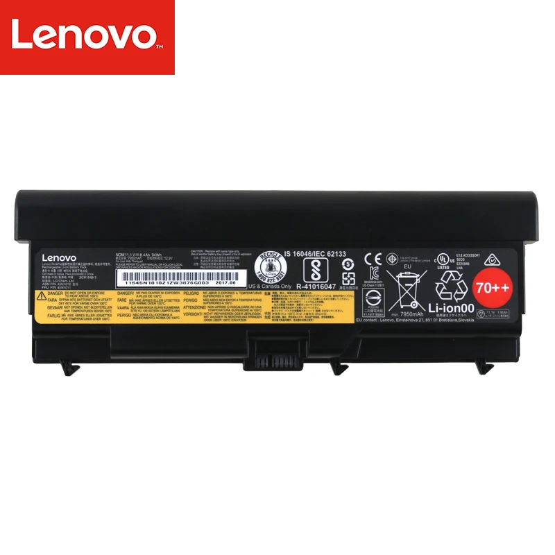 Аккумулятор для ноутбука lenovo ThinkPad T430 T430I T530 T530I W530 SL430 SL530 L430 L530 45N1007 45N1006 45N1011 9-ти жильная