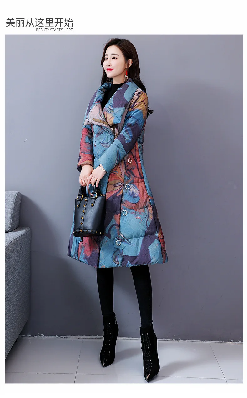 Винтажная парка с принтом в китайском национальном стиле женская элегантная длинная одежда с хлопковой подкладкой размера плюс зимняя женская куртка а582