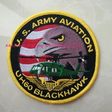 Логотип орла как индивидуальная нашивка или переводной значок шляпа или одежда