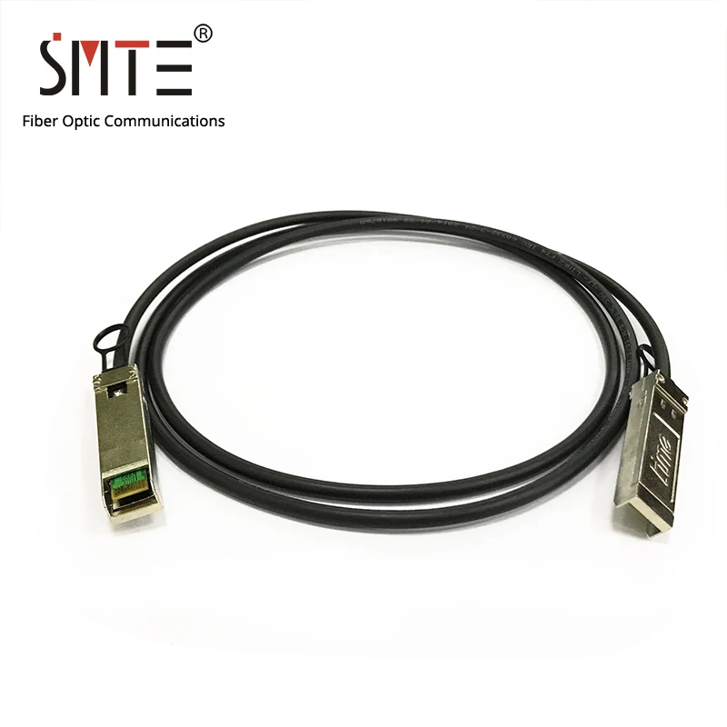 Извести SFP кабель 1,5 м 1417