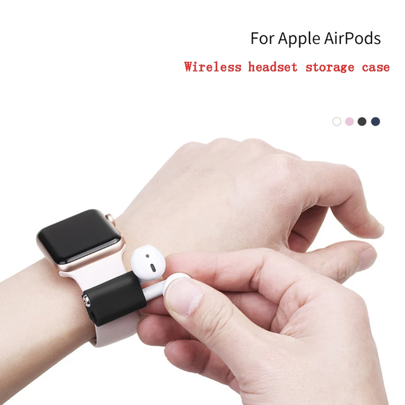 For Apple Wireless Bluetooth Headset Silicone Sleeve Airpods Watch Fixed Headset Silicone Receiver Sleeve air pods case