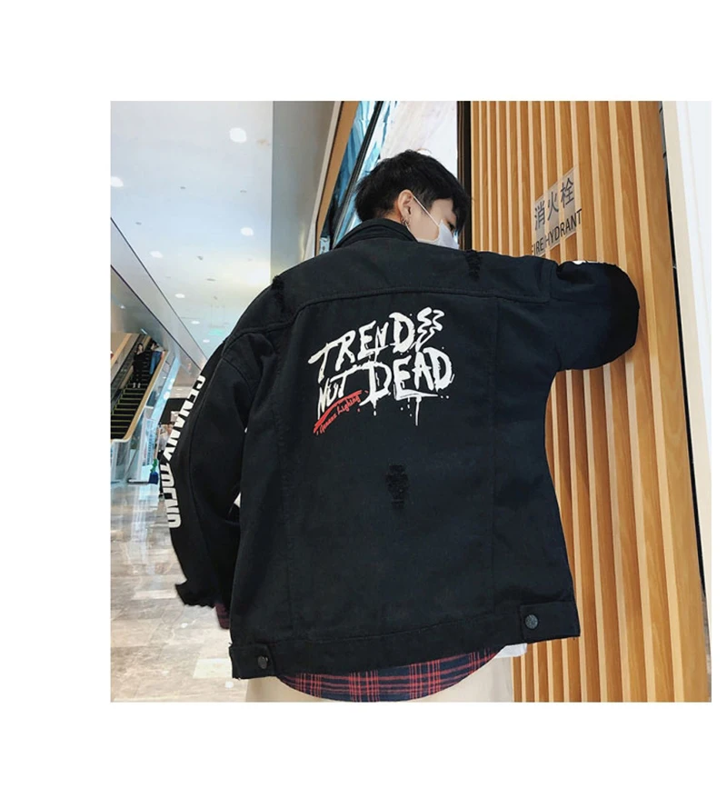 Jacket (5)