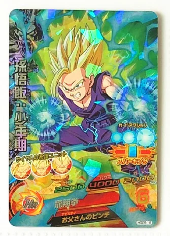 Япония Dragon Ball Hero Card SR HGD9 3 звезды Бог, супер сайян игрушки Goku коллекционные игры Коллекция аниме-открытки - Цвет: 3