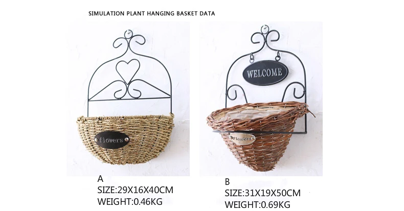 Деревенская плетеная корзина подвесная домашняя мебель необычная одежда магазин настенные украшения, цветок стенд