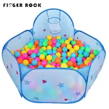 Finger Rock 150cm Children Inside House Game Tents Star Pattern Shoot Basketball Basket Ocean Ball Pool Kids Outside House Toys