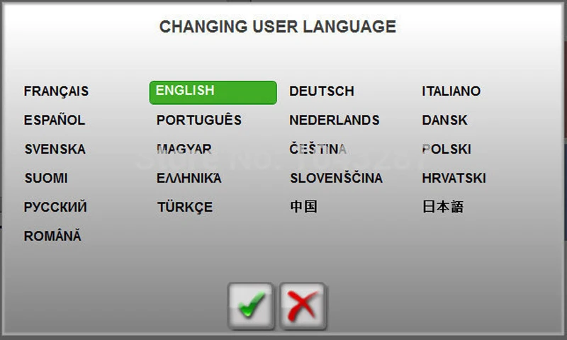 PP2000 LANGUAGES